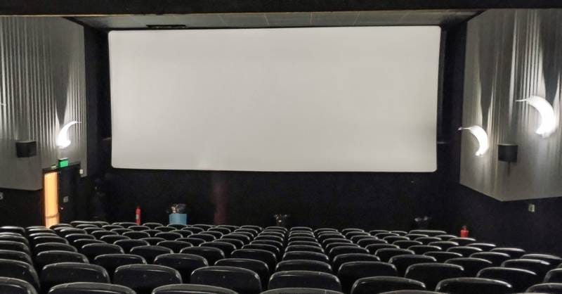 Cinema CM Cinemas 1
