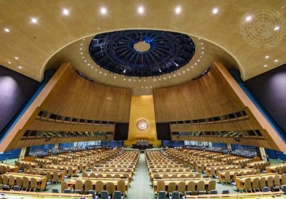 Sede da ONU