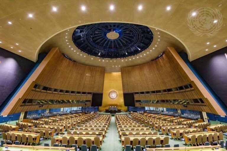 Sede da ONU
